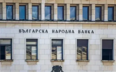 БНБ отпуска три стипендии за 2027 г