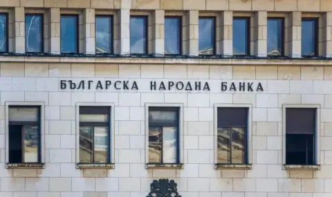 БНБ отпуска три стипендии за 2027 г