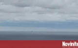 ИМА ЛИ ОПАСНОСТ? Удареният кораб превозвал запалими газове!