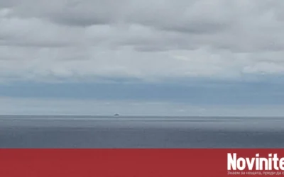 ИМА ЛИ ОПАСНОСТ? Удареният кораб превозвал запалими газове!
