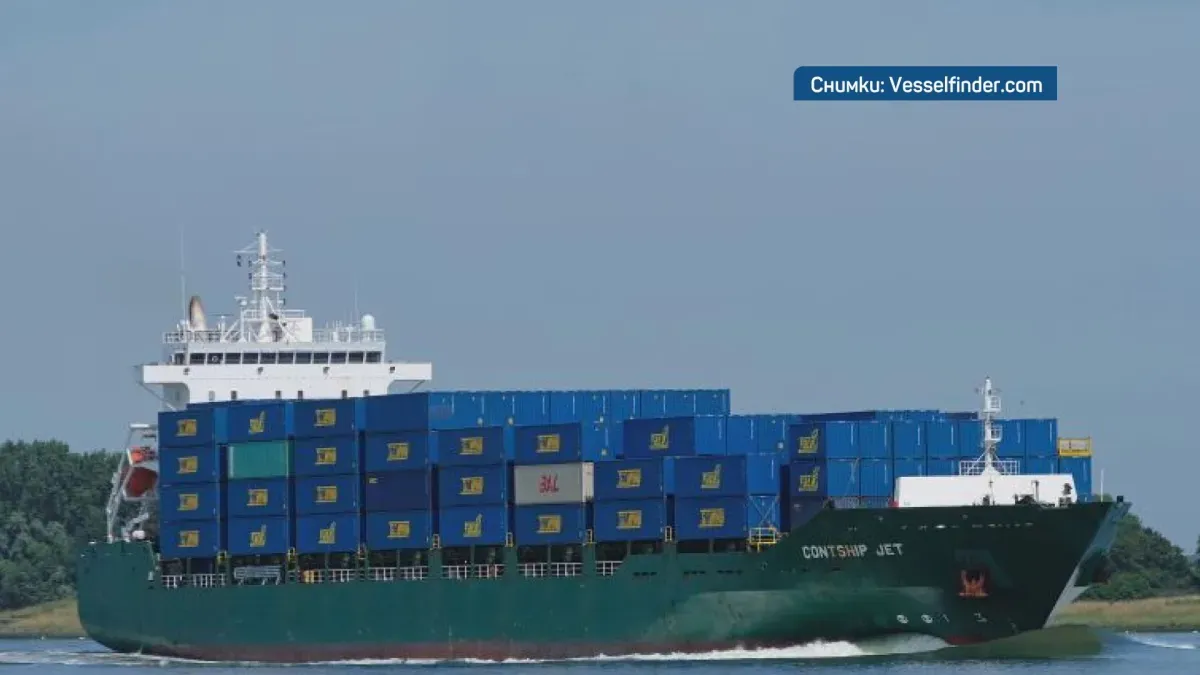 Какво знаем за атакувания кораб CONTSHIP JET и черната серия в Черно море