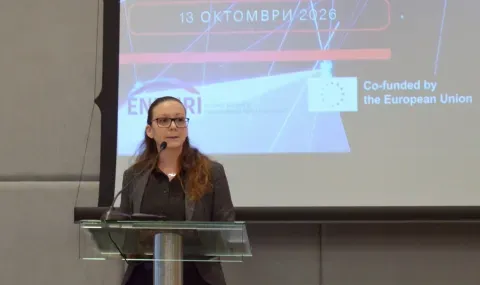 Зам.-министър Йосифова: Изкуственият интелект е възможност да повишим производителността на бизнеса