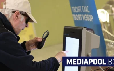 „Използвам банкомат, ще се справя и с машината“. Демонстрация в метрото за президентския вот
