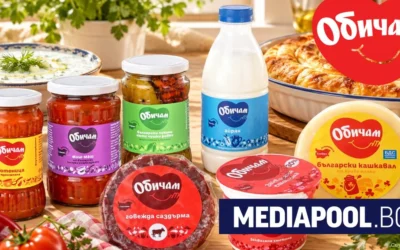 Новата собствена марка на Billa с български стоки се казва „Обичам“