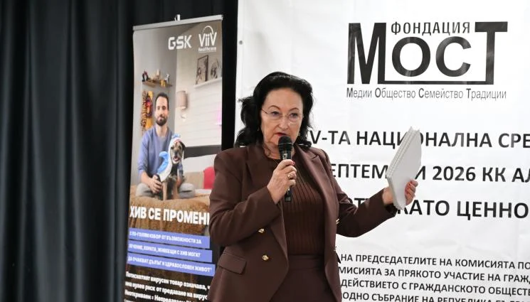 Сертифициран медицински софтуер предпазва от рискове