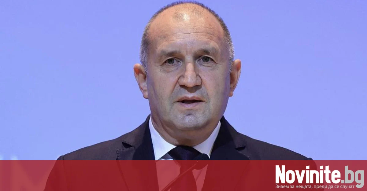 Остър дипломатически отзвук в Букурещ след изказване на Радев за Черно море