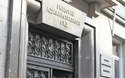 ВАС реши адвокатите да получават удостоверения без нотариално заверено пълномощно