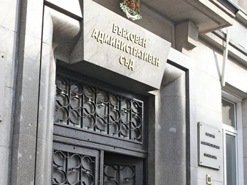 ВАС реши адвокатите да получават удостоверения без нотариално заверено пълномощно