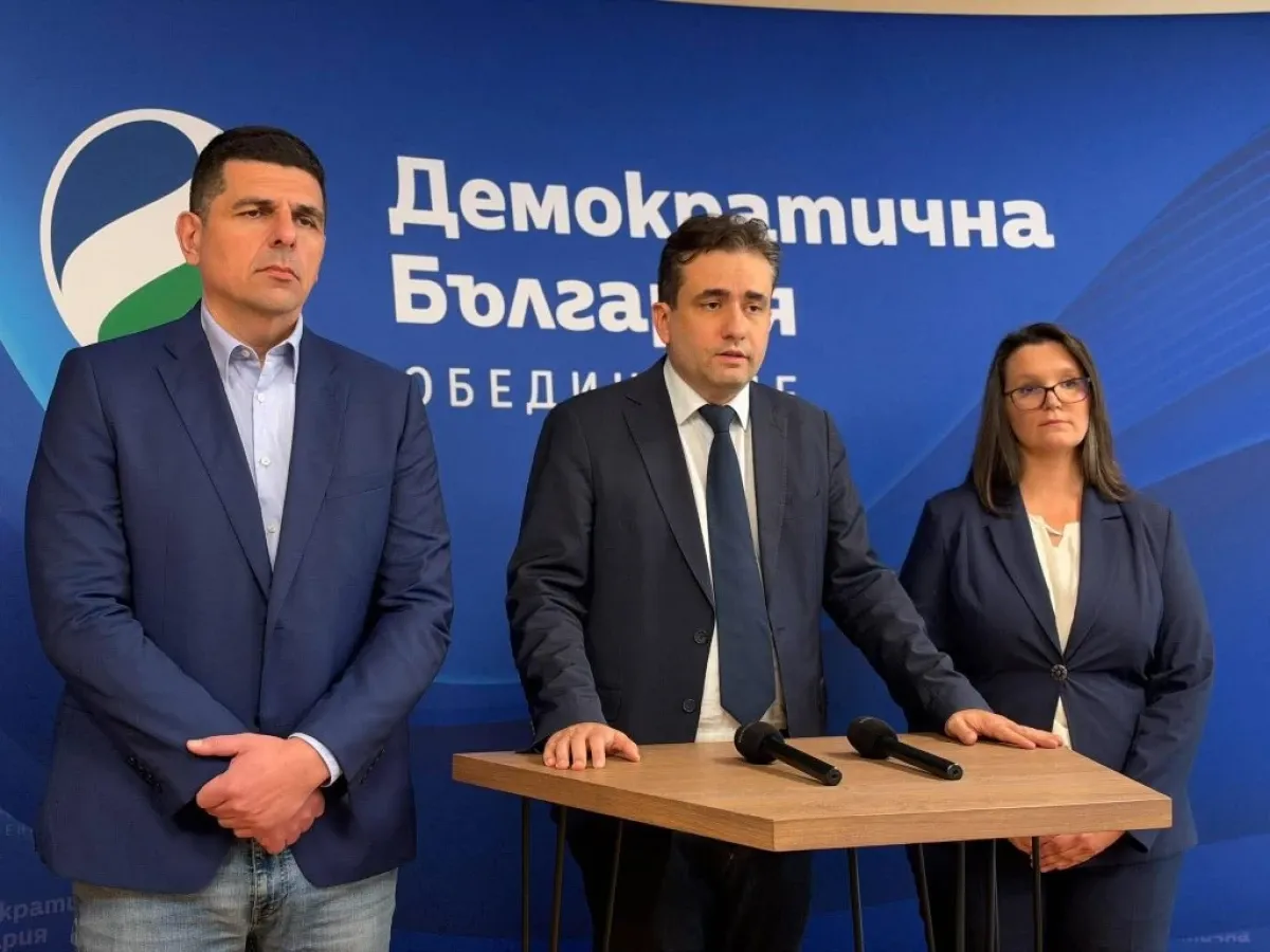 ДБ поиска оставки в ЦИК заради решението по сигнала срещу Радев