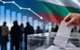 20 години балотажите губят избиратели: Как се е променяла активността на президентските избори