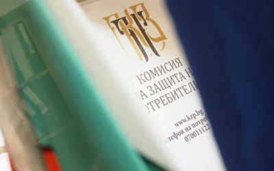 КЗП глоби две търговски вериги с общо 75 000 евро за нелоялни практики