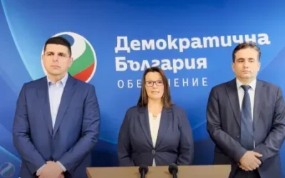 ДБ иска оставки в ЦИК, жалба стигна до ВАС