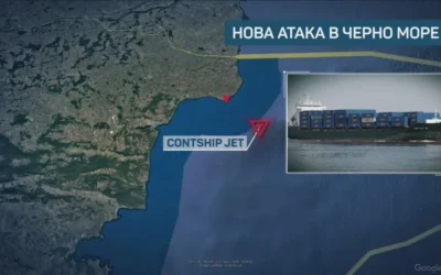 Потъна удареният от дронове кораб. Сред товара му има батерии, киселини и запалими течности (ОБЗОР)