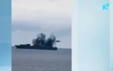 Кадри показват момента на поразяване и последвалия взрив на кораба CONTSHIP JET