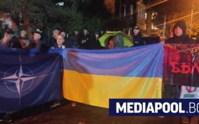 Протест пред руското посолство в София с искане за оставките на Радев и Йотова и изгонването на Митрофанова