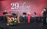 Турция чества 103 години от създаването на Републиката (ВИДЕО)