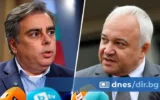 От „заложниците“ на Радев до ареста на Борисов: Василев срещу Демерджиев