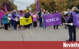 „10 минути за 10 процента“: Работещи в Шумен на протест за по-високи заплати