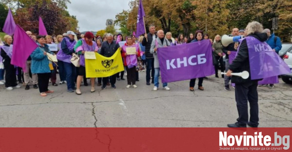 „10 минути за 10 процента“: Работещи в Шумен на протест за по-високи заплати