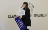 Последен ден на кампанията преди президентския балотаж