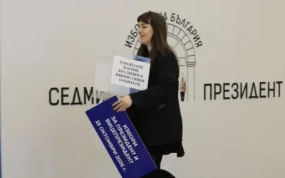 Последен ден на кампанията преди президентския балотаж