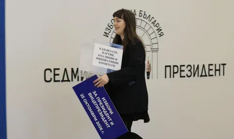 Последен ден на кампанията преди президентския балотаж