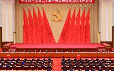 20-ият ЦК на ККП публикува официалното си комюнике от Петия пленум