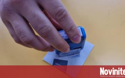 3 млн. евро е план-сметката на ЦИК за двата тура на изборите