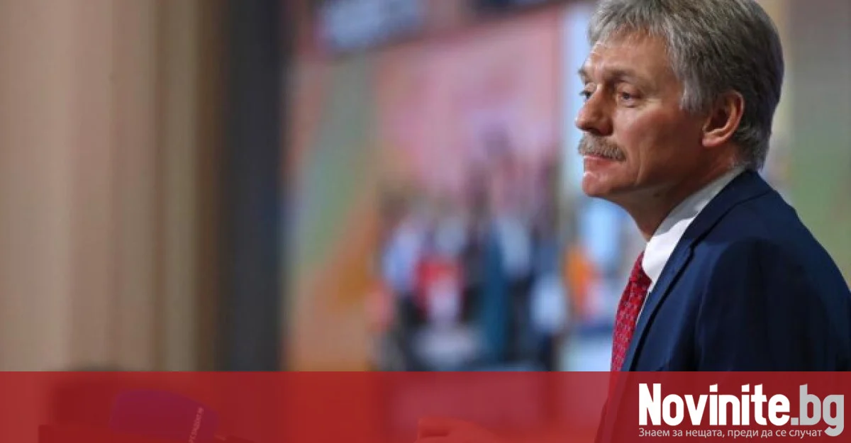 Кремъл обсъжда затрудненията на „Яндекс“ след украинските удари