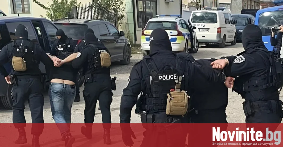 Полицията удари Хасковско. Фентанил, марихуана и 13 арестувани
