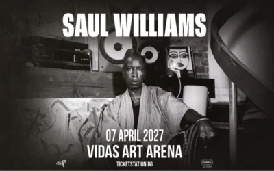 Saul Williams идва в София с новия си албум „Leap Life“