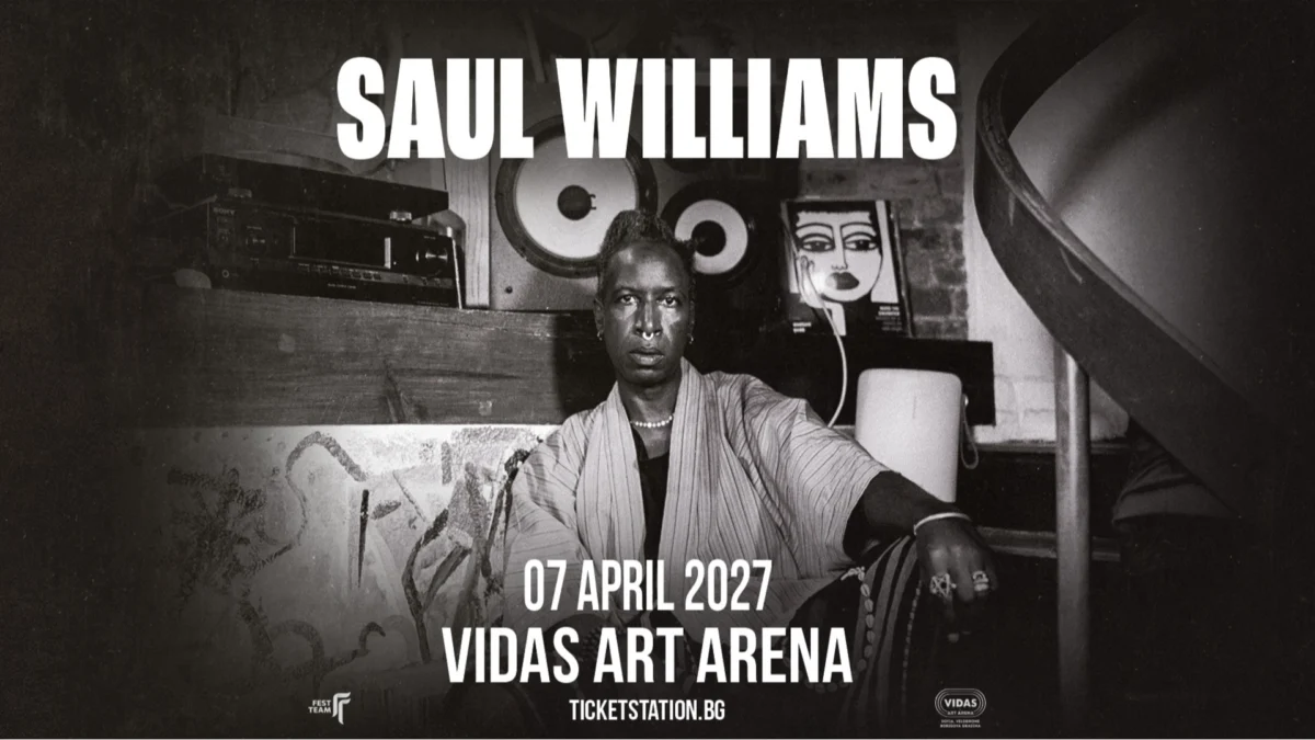 Saul Williams идва в София с новия си албум „Leap Life“