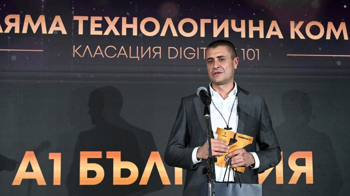 К100: А1 e най-голямата технологична компания и лидер в системната интеграция у нас