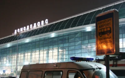 Украински дронове спряха полетите на всички летища в Москва