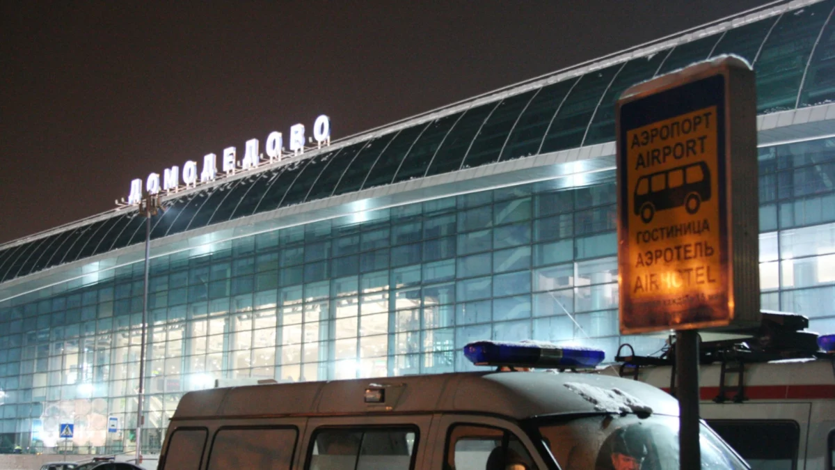 Украински дронове спряха полетите на всички летища в Москва