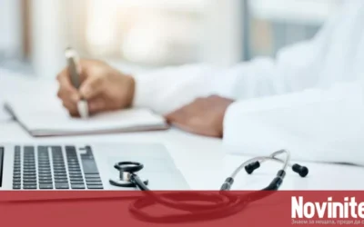 Обнародваха минимална заплата от 1550,50 евро за лекарите специализанти