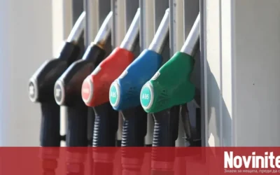 НАП, ГДБОП и митниците проверяват 17 бензиностанции в седем области