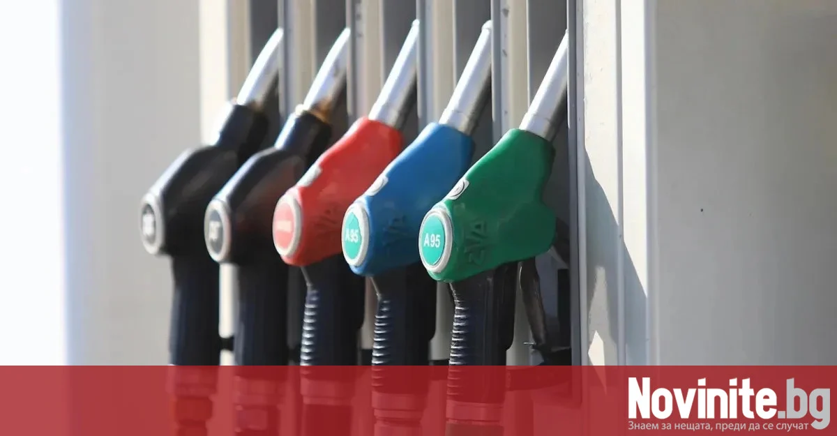 НАП, ГДБОП и митниците проверяват 17 бензиностанции в седем области