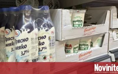 Меморандум за млечните продукти остана „на трупчета“
