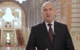 Румен Радев: България излиза от „сивия списък“ за пране на пари