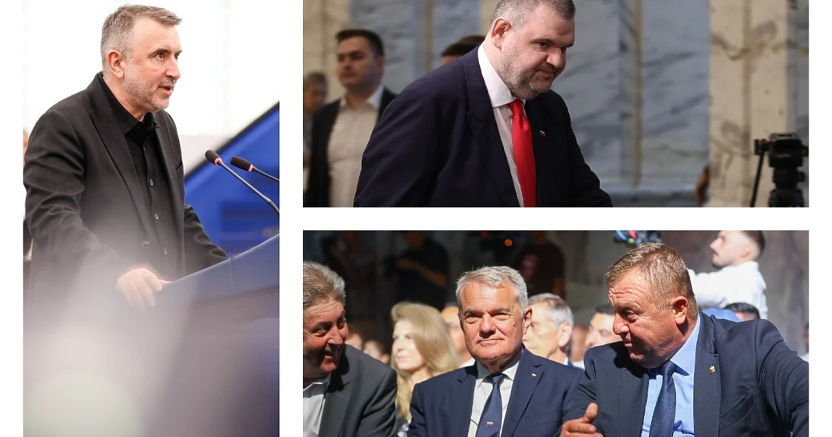 ВМРО вече не е част от eвроконсерваторите, докато ДПС се сближава с тях