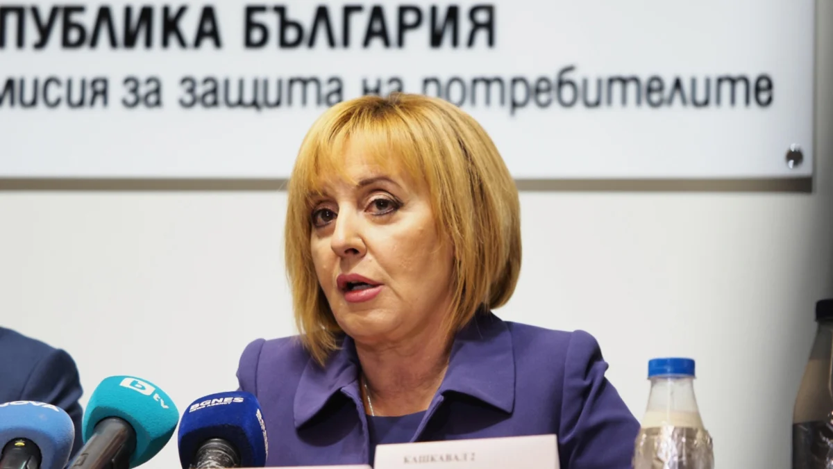 Мая Манолова: Надценките на храните достигат 141%, веригите са заплашени от глоби до 10% от оборота
