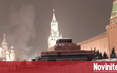 Кремъл: Русия продължава контактите със САЩ за енергийно примирие с Украйна