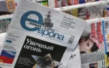 „Убиха ни“ – след 33 г. „Новая газета“ падна жертва на руската цензура (Обзор)