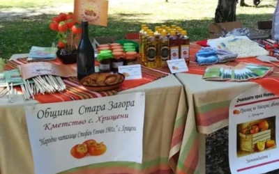 Старозагорско село организира юбилейния си Празник на райската ябълка