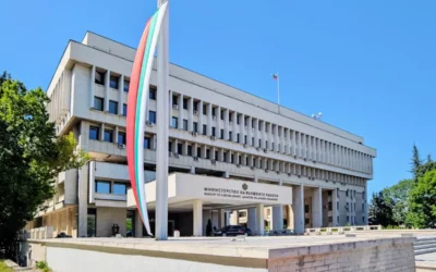 МВнР: Българите в Австрия да избягват масови струпвания на хора, очакват се демонстрации