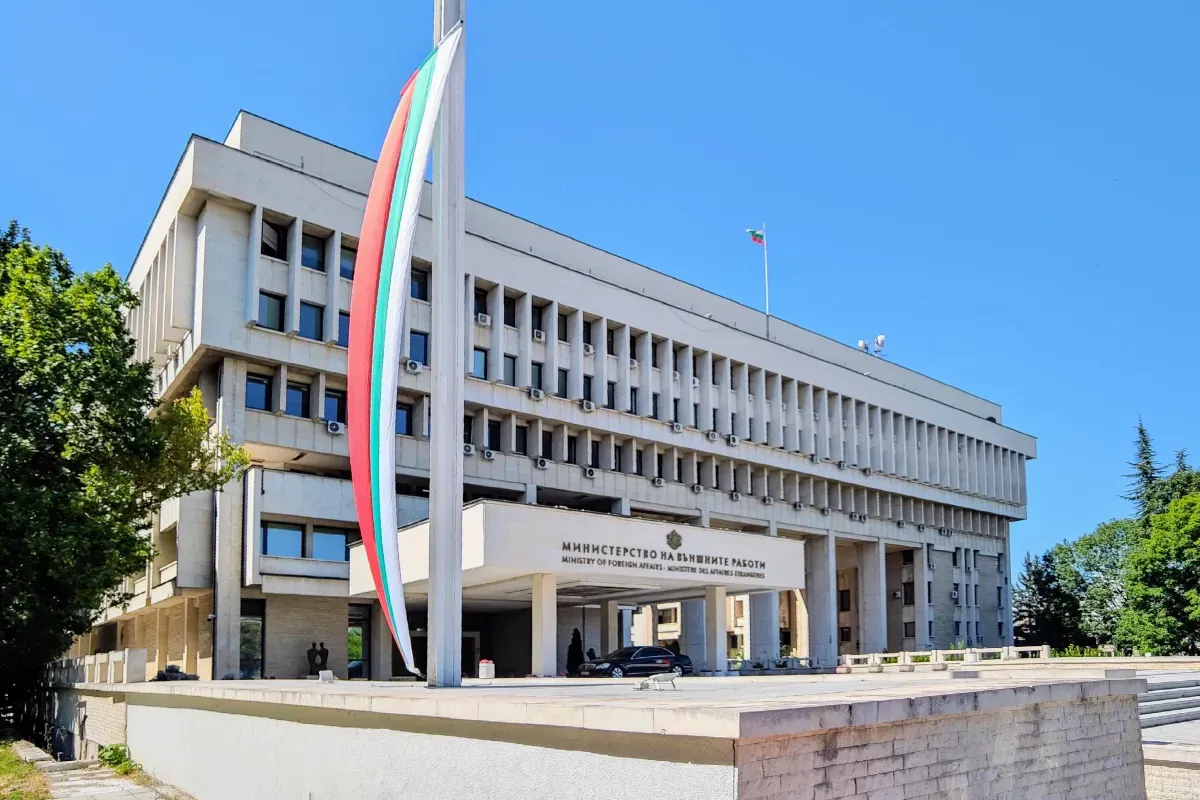 МВнР: Българите в Австрия да избягват масови струпвания на хора, очакват се демонстрации